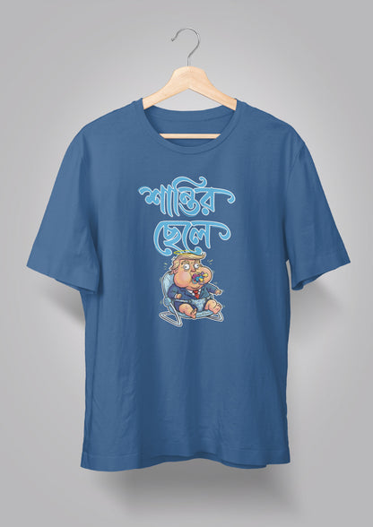 Shantir Chhele T-shirts