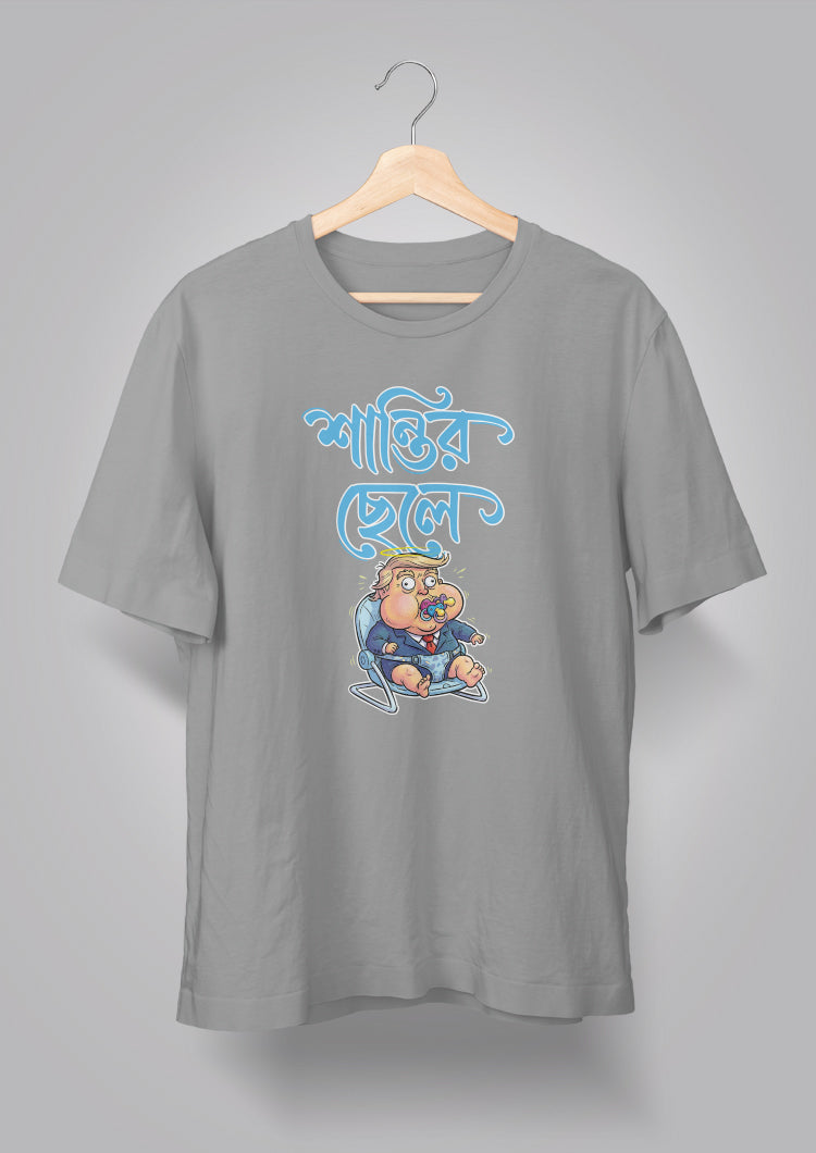 Shantir Chhele T-shirts