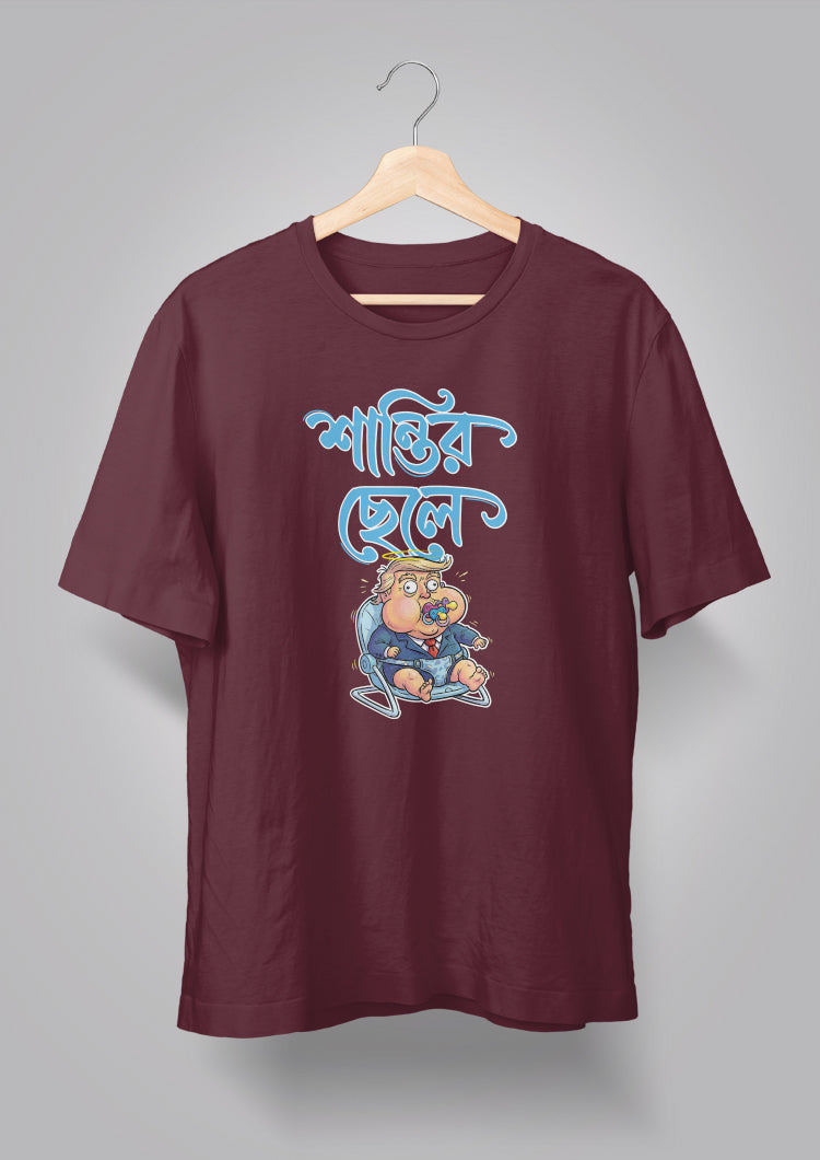 Shantir Chhele T-shirts