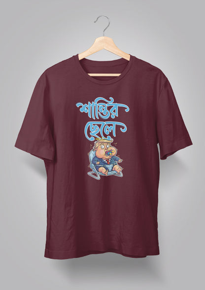 Shantir Chhele T-shirts