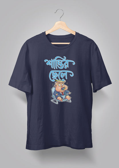 Shantir Chhele T-shirts