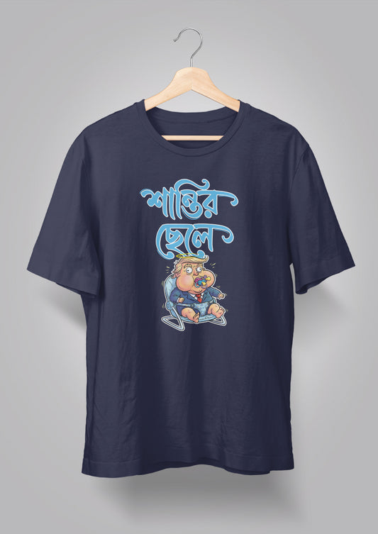 Shantir Chhele T-shirts