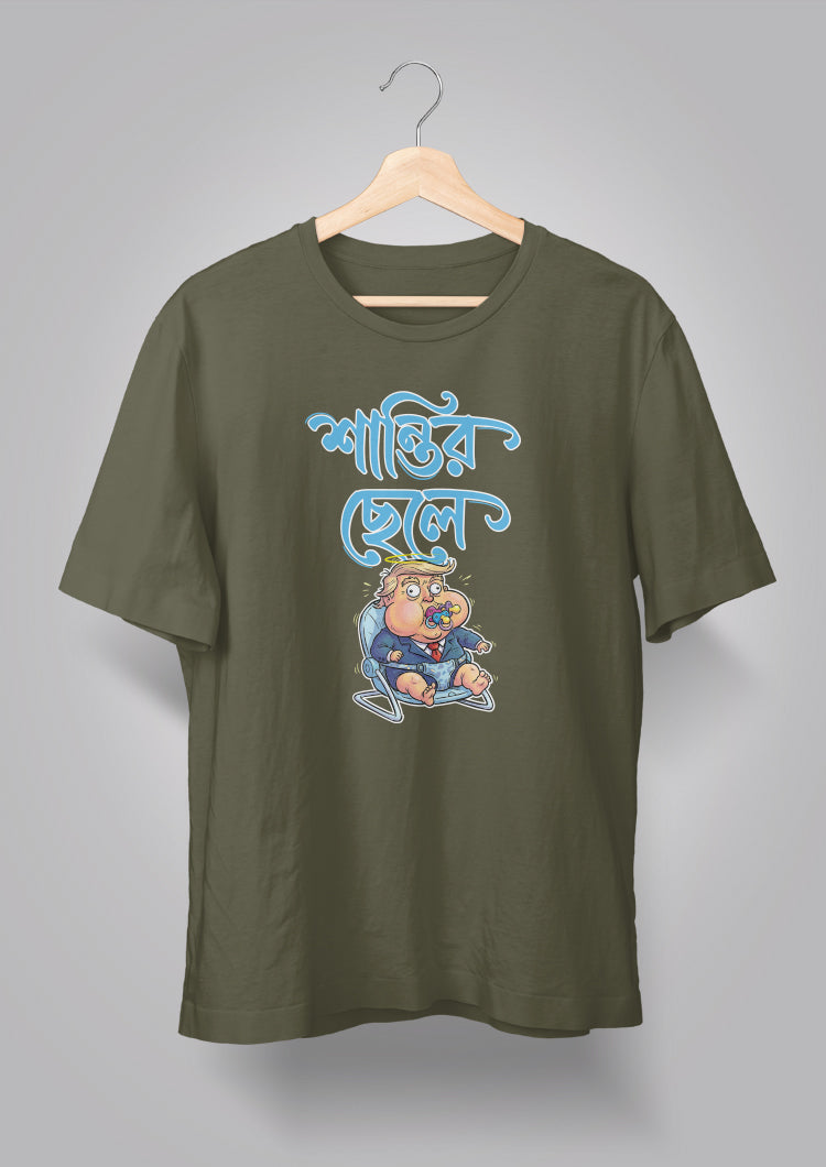 Shantir Chhele T-shirts