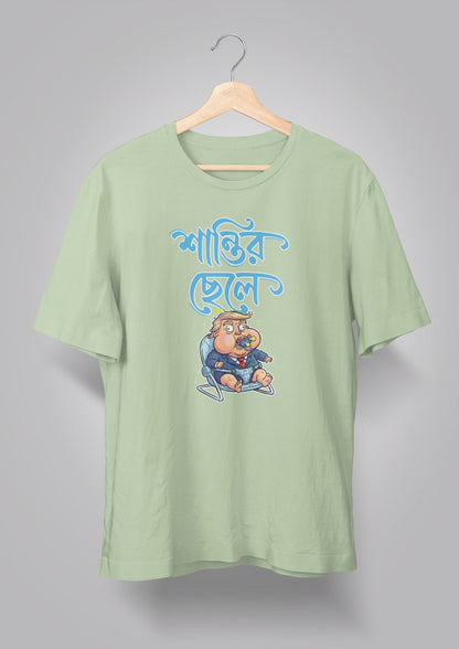 Shantir Chhele T-shirts