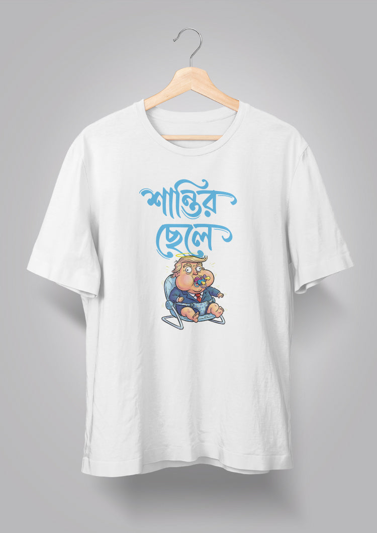 Shantir Chhele T-shirts