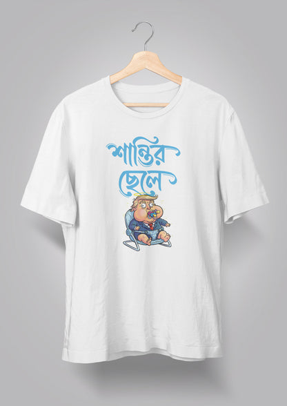 Shantir Chhele T-shirts