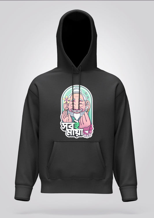 Sobe Maya Hoodie Unisex