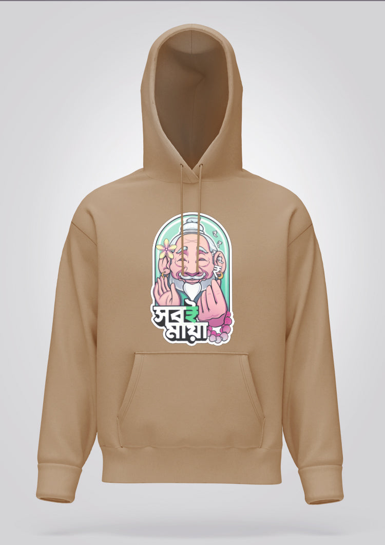 Sobe Maya Hoodie Unisex