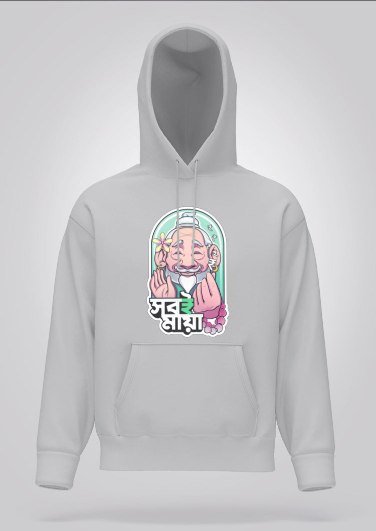 Sobe Maya Hoodie Unisex