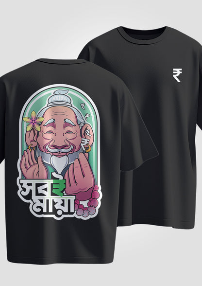 Sobi Maya Oversized T-Shirts