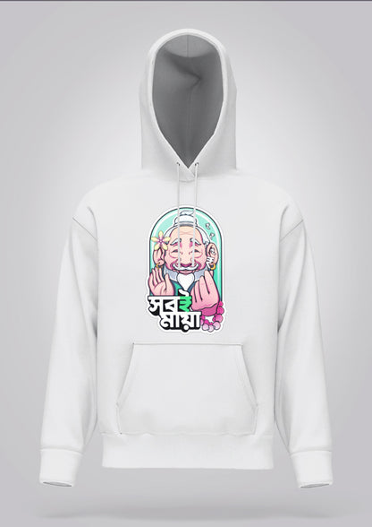 Sobe Maya Hoodie Unisex