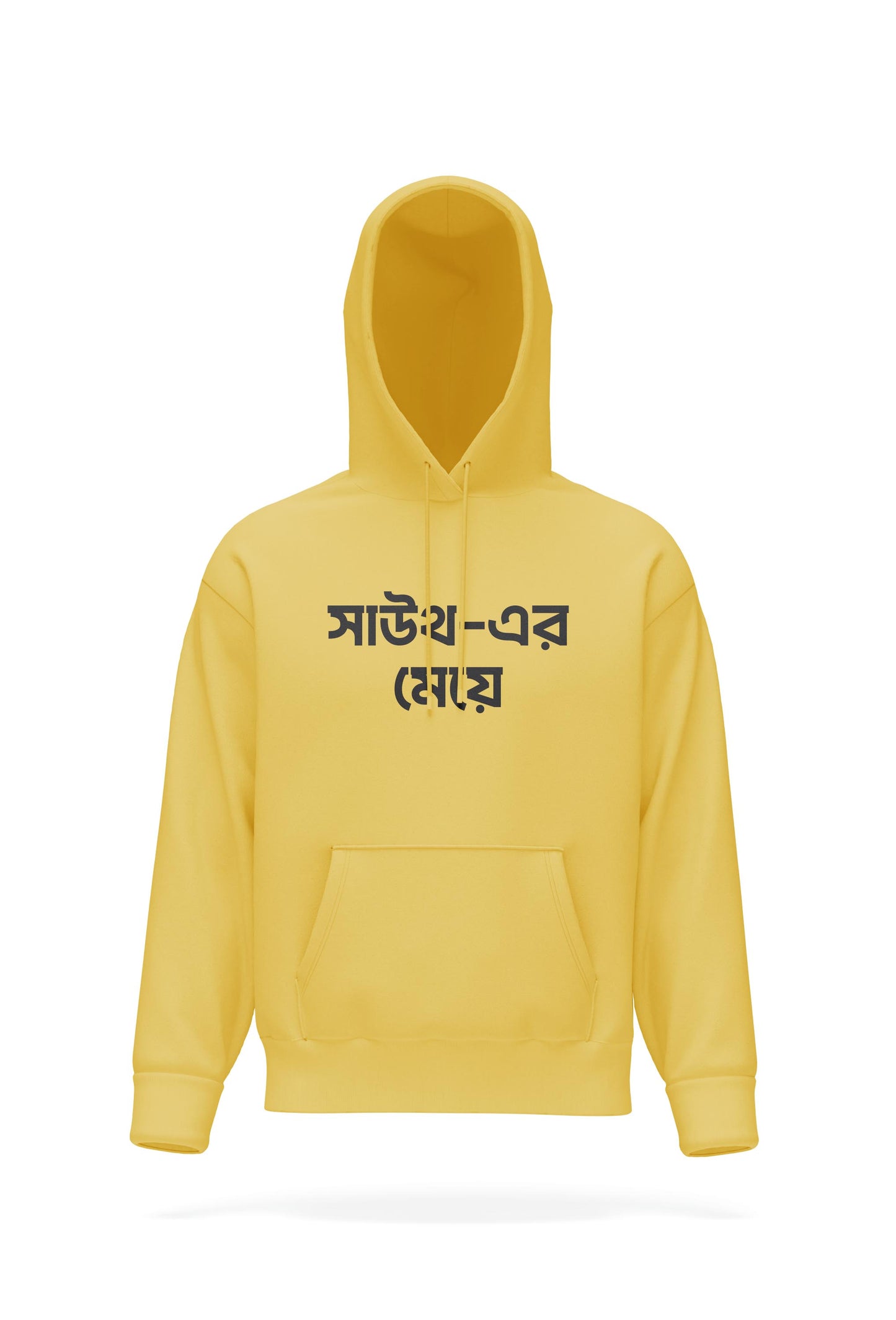 South er Meye Hoodie