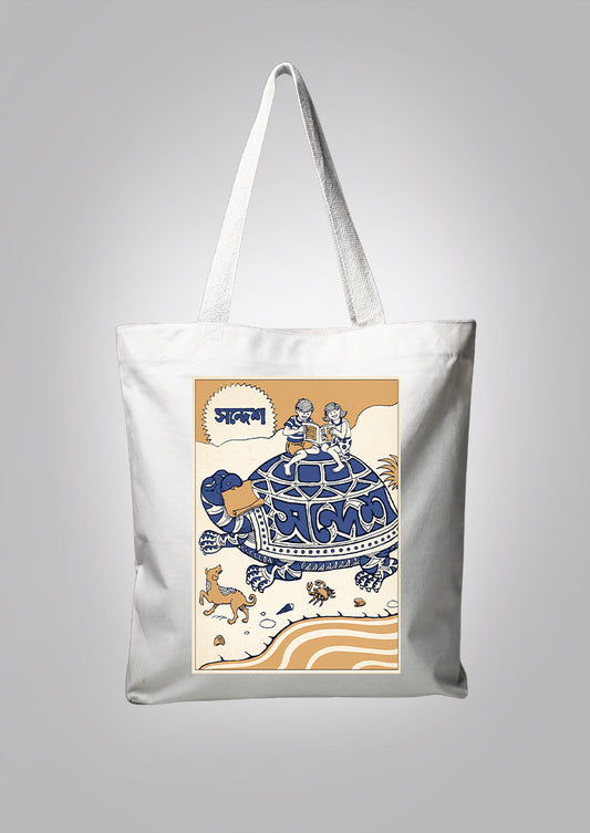 Sandesh Ashwin 1391  White Tote Bag