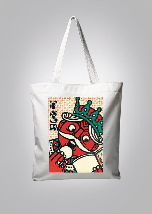 Sandesh Boishakh 1376 White Tote Bag
