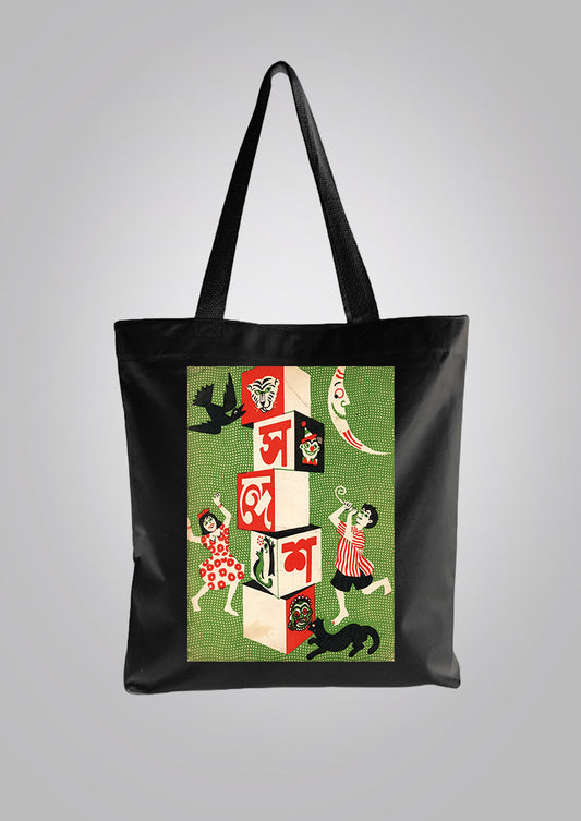 Sandesh Joishtho 1399 Black Tote Bag