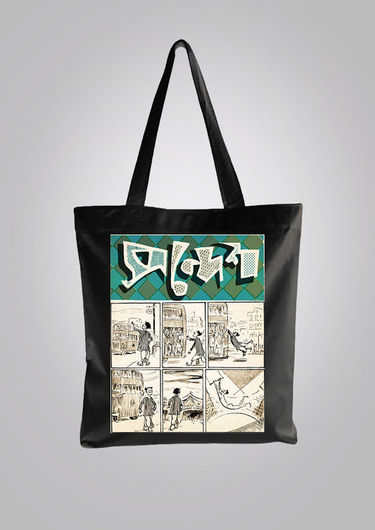 Sandesh Maagh 1377 Black Tote Bag