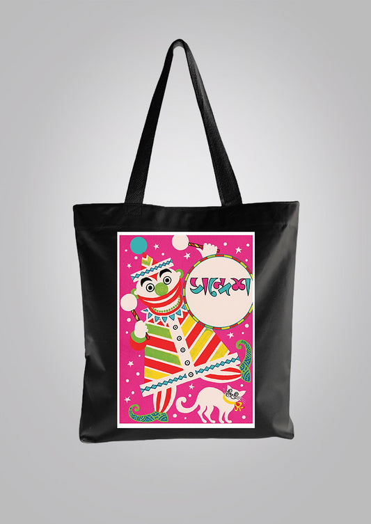 Sandesh Poush 1400 Black Tote Bag
