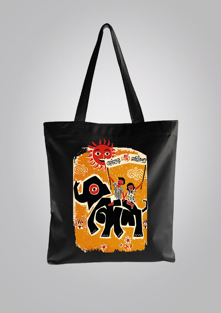 Sandesh Shrabon 1395 Black Tote Bag