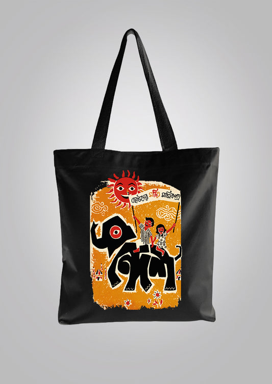 Sandesh Shrabon 1395 Black Tote Bag