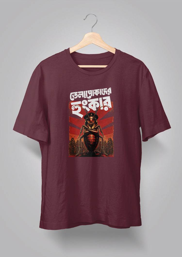 Telapokader Hunkar T-shirt
