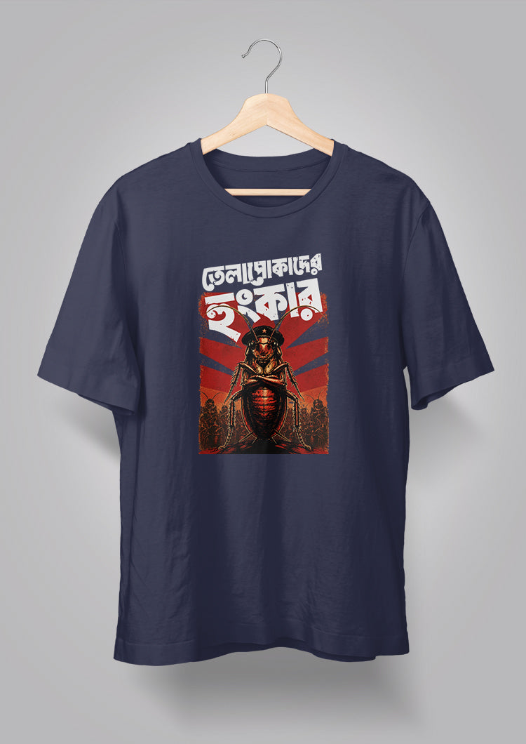 Telapokader Hunkar T-shirt