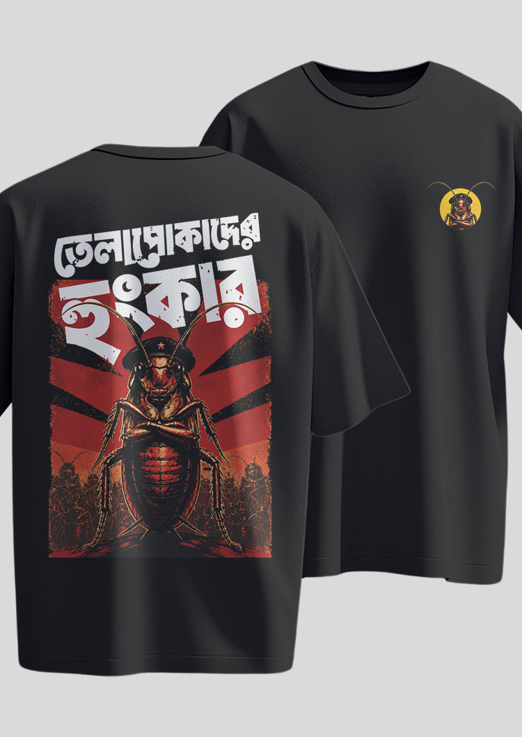 Telapokader Hunkar Oversized T-shirt