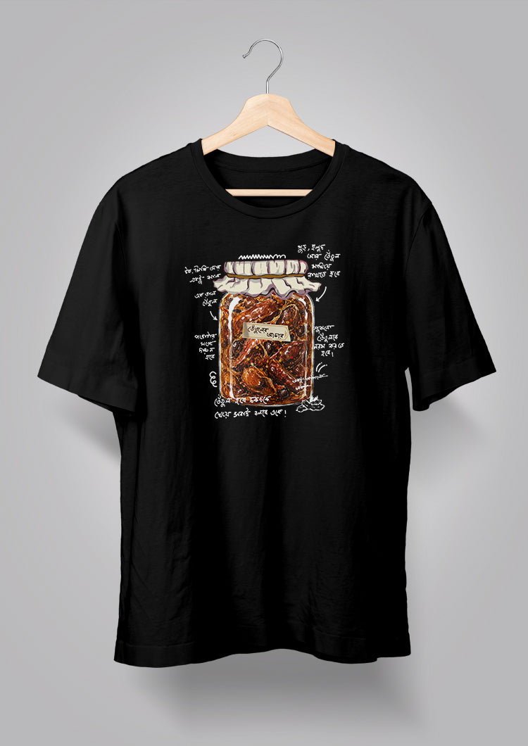 Tetuler Achar T-shirt