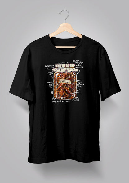 Tetuler Achar T-shirt