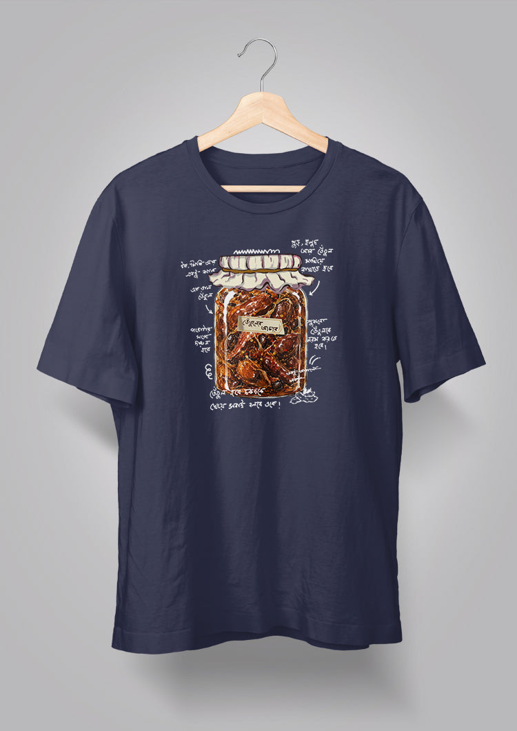 Tetuler Achar T-shirt