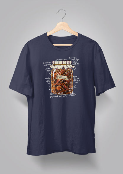 Tetuler Achar T-shirt
