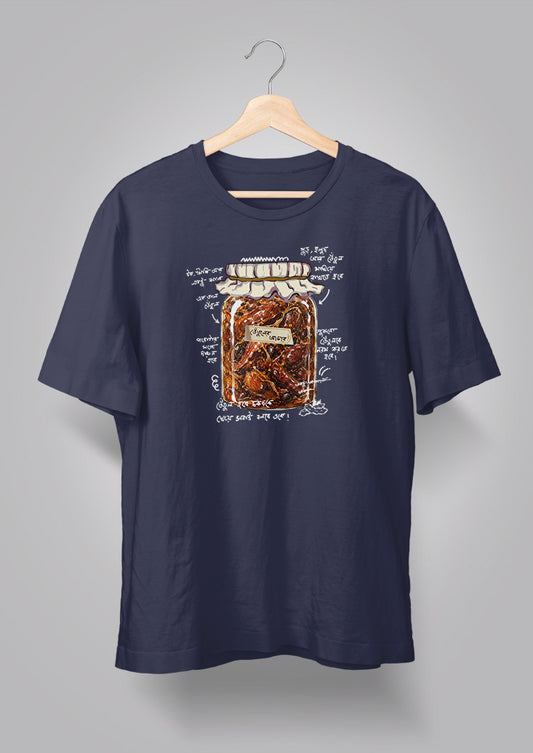 Tetuler Achar T-shirt