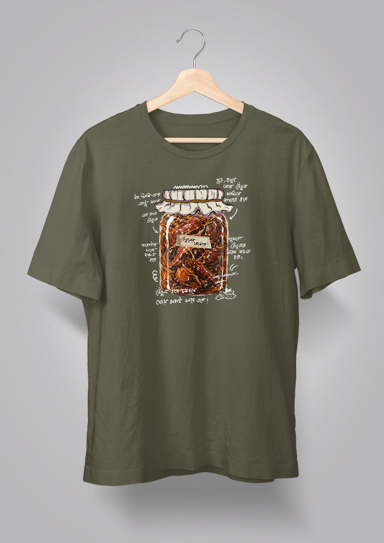 Tetuler Achar T-shirt