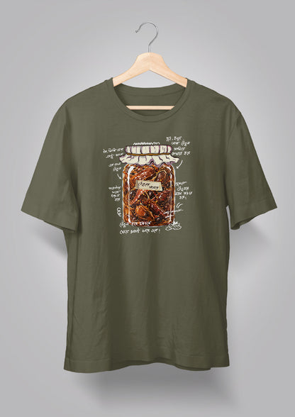 Tetuler Achar T-shirt