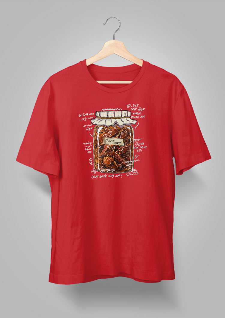 Tetuler Achar T-shirt