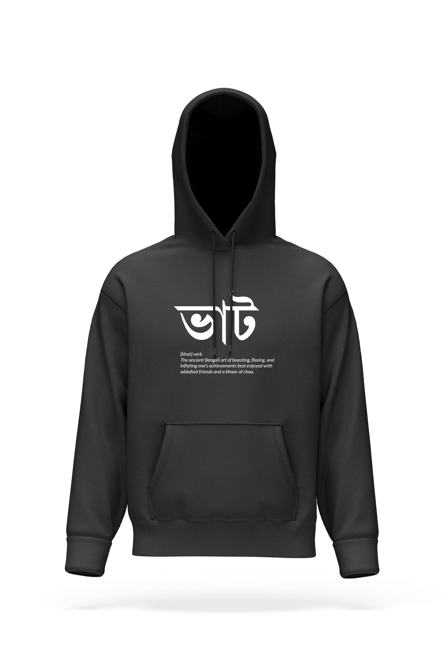 Bhaat Hoodie Unisex