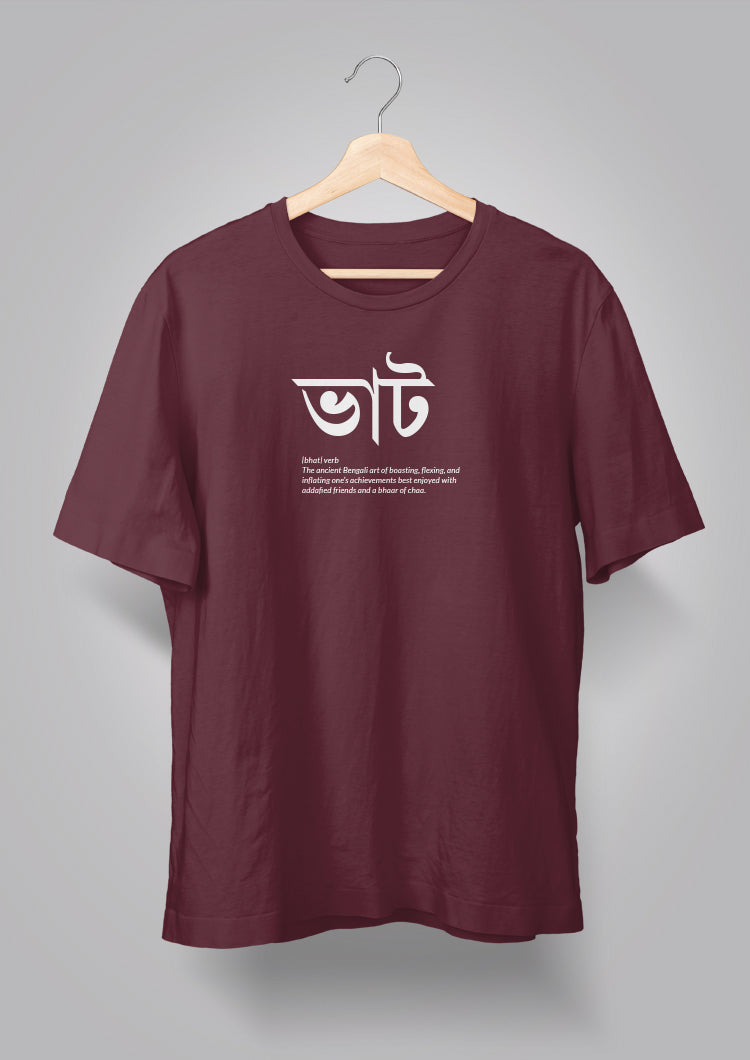 Bhaat Unisex T-shirts