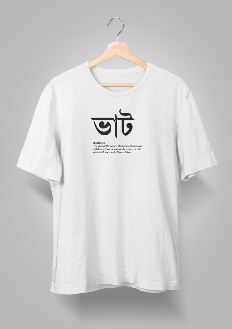 Bhaat Unisex T-shirts