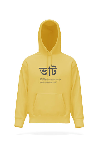 Bhaat Hoodie Unisex