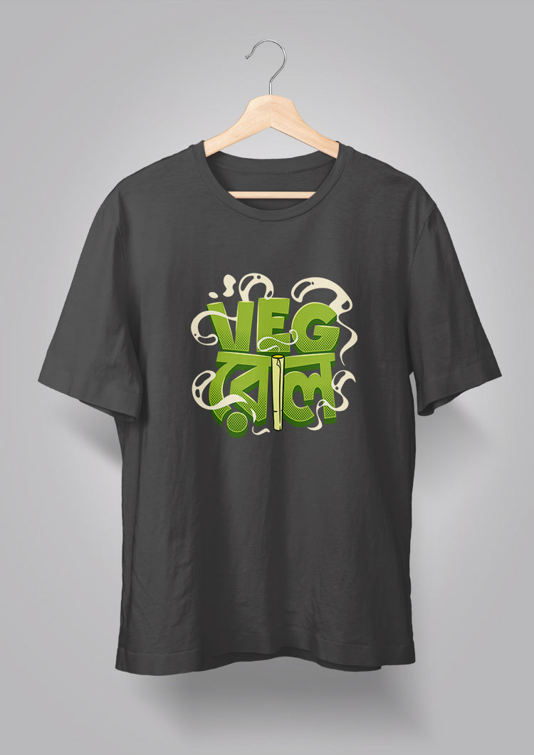 Bengali Graphic T-Shirt – Bongmade