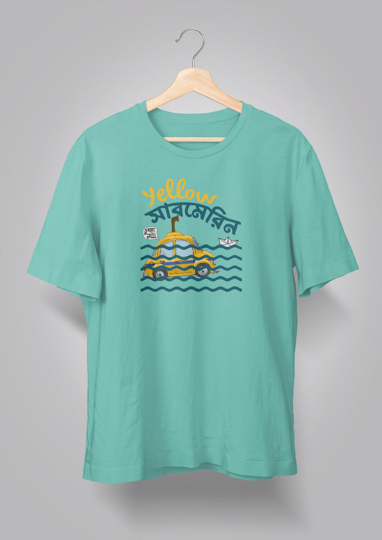 Yellow Submarine Unisex T-shirts