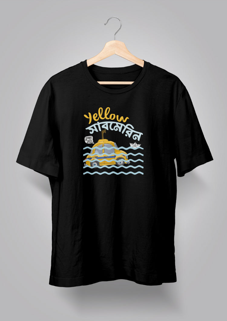 Yellow Submarine Unisex T-shirts