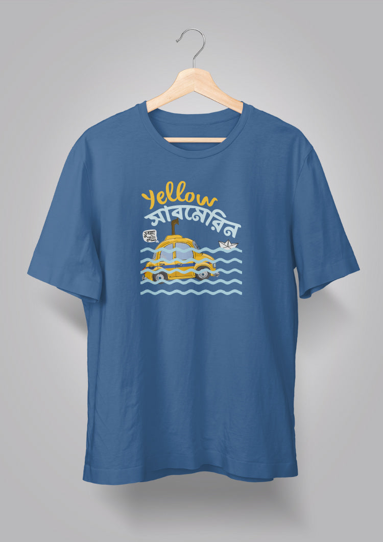 Yellow Submarine Unisex T-shirts