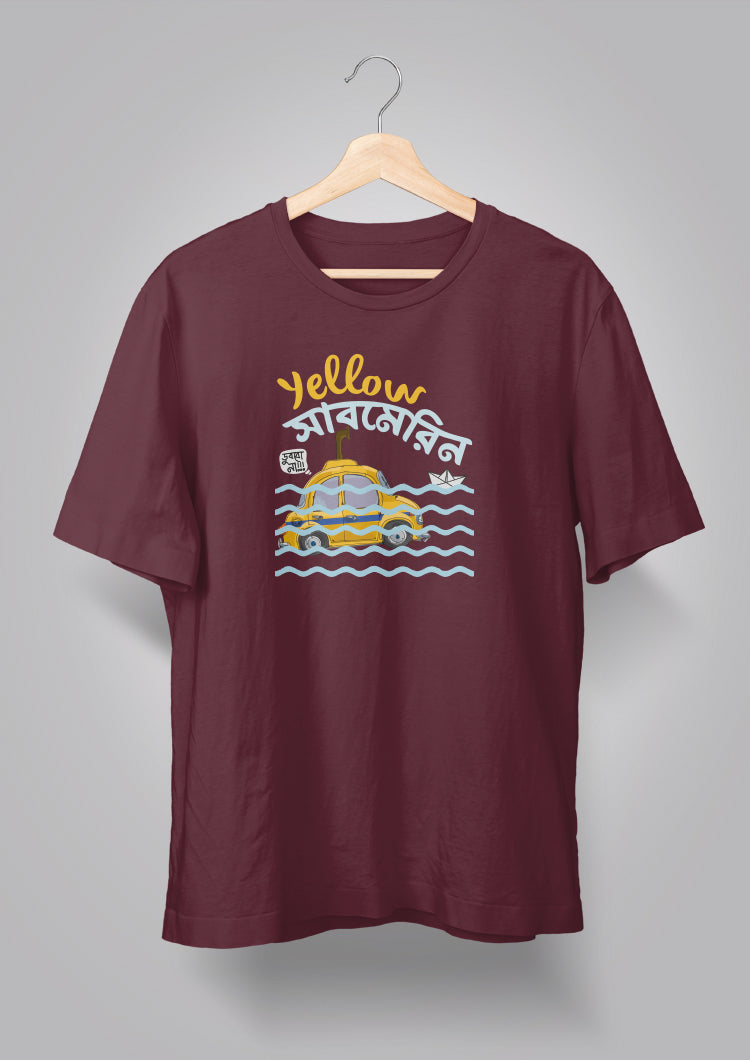 Yellow Submarine Unisex T-shirts
