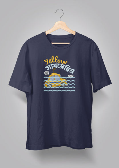 Yellow Submarine Unisex T-shirts