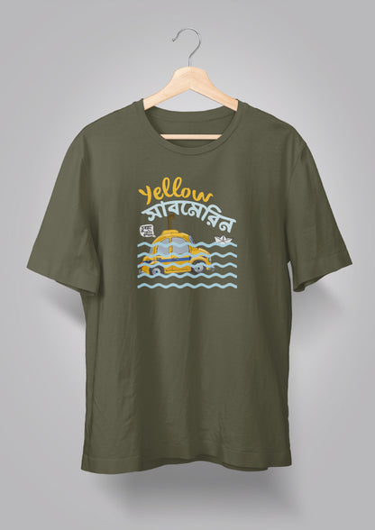 Yellow Submarine Unisex T-shirts