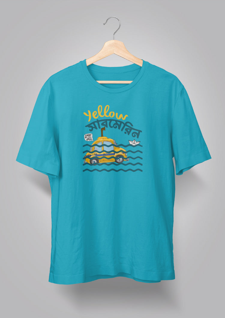 Yellow Submarine Unisex T-shirts