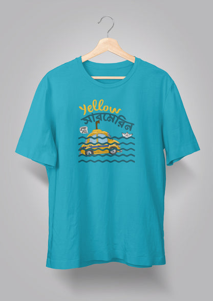 Yellow Submarine Unisex T-shirts