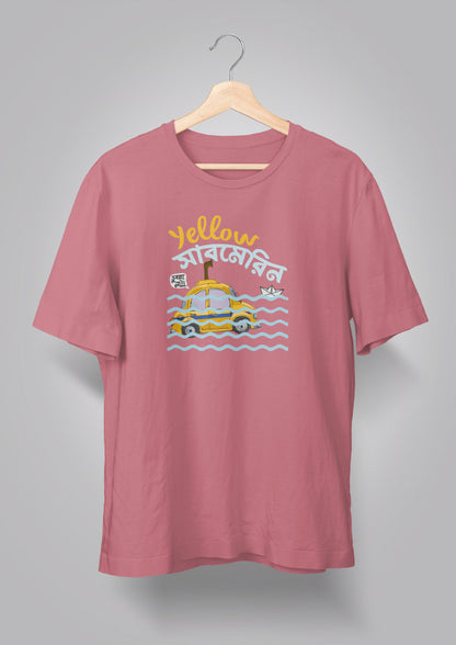 Yellow Submarine Unisex T-shirts