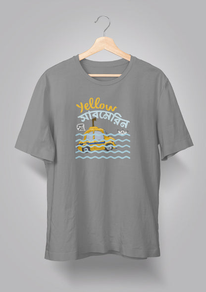 Yellow Submarine Unisex T-shirts