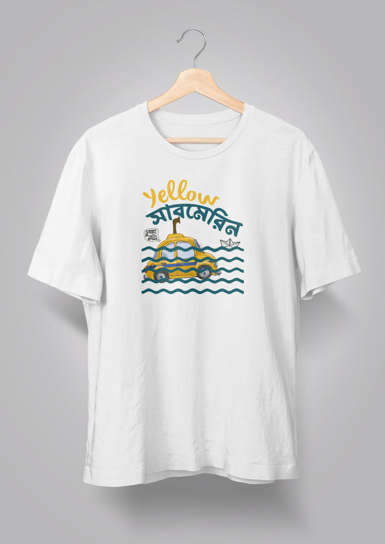 Yellow Submarine Unisex T-shirts